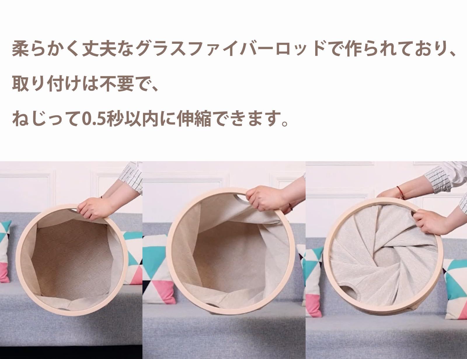 汚れた衣類かご