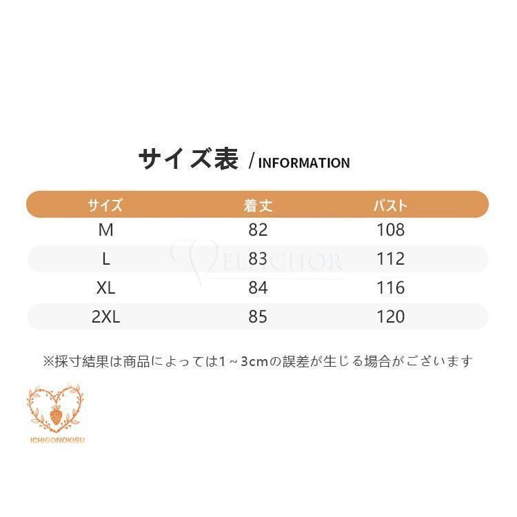 フーデッドコート ミドル丈