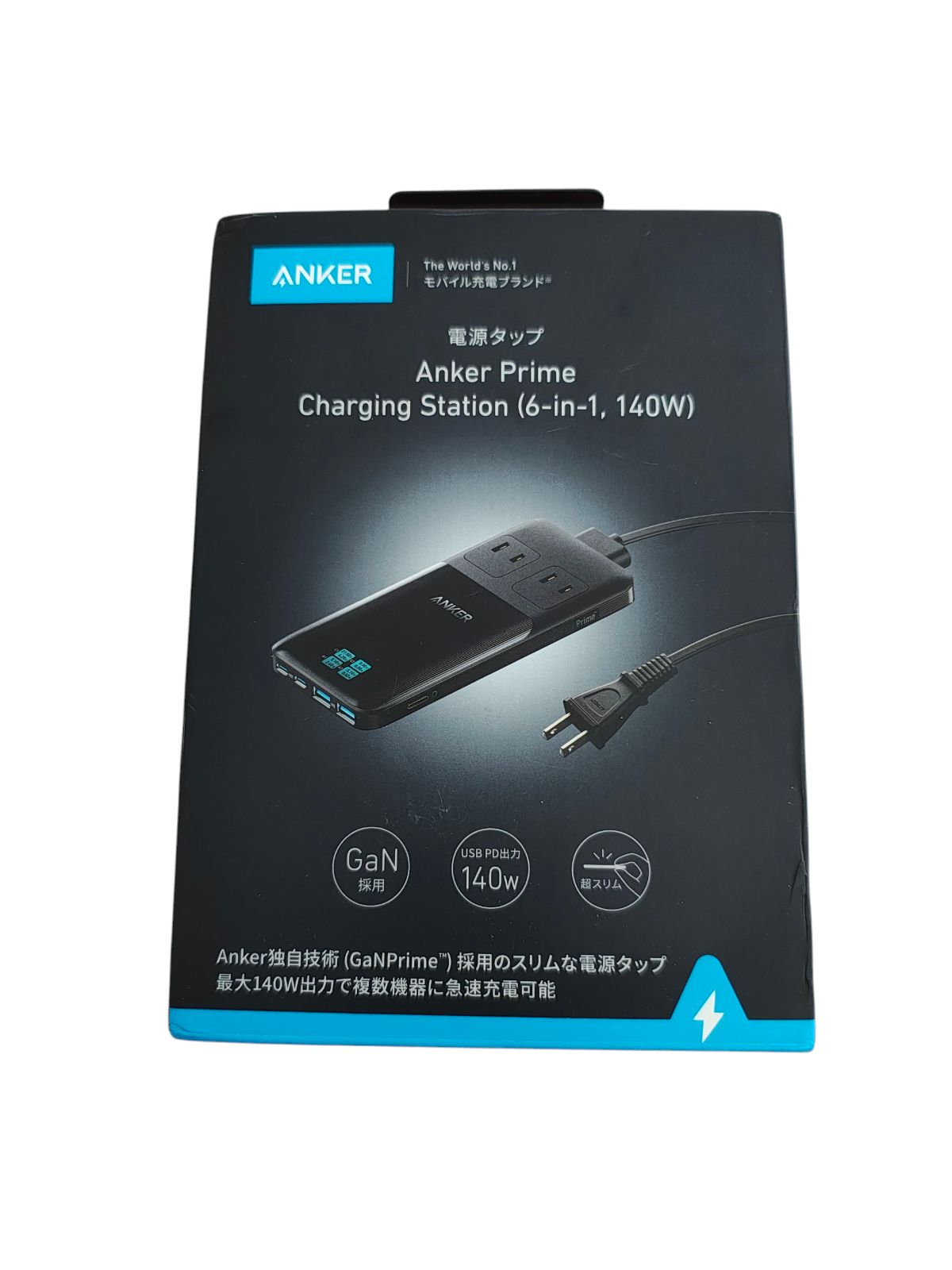WJ26 Anker Prime Charging Station 6-in-1 140W モバイル充電 電源タップ