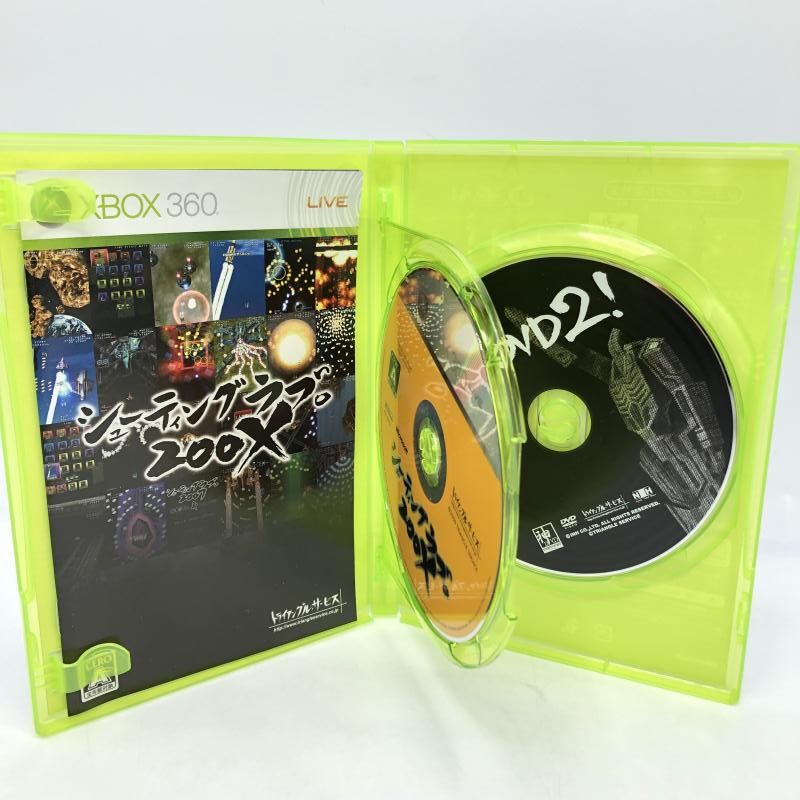xbox360シューティングラブ200x エックスボックス シューティングラブ。コレクション』傑作シューティング6作品＋