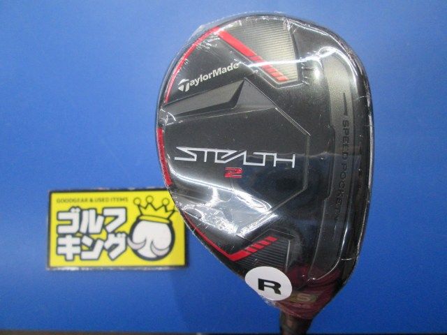 GK三好◇新品 715 【値下げ】【激安価格】 テーラーメイド◇STEALTH2