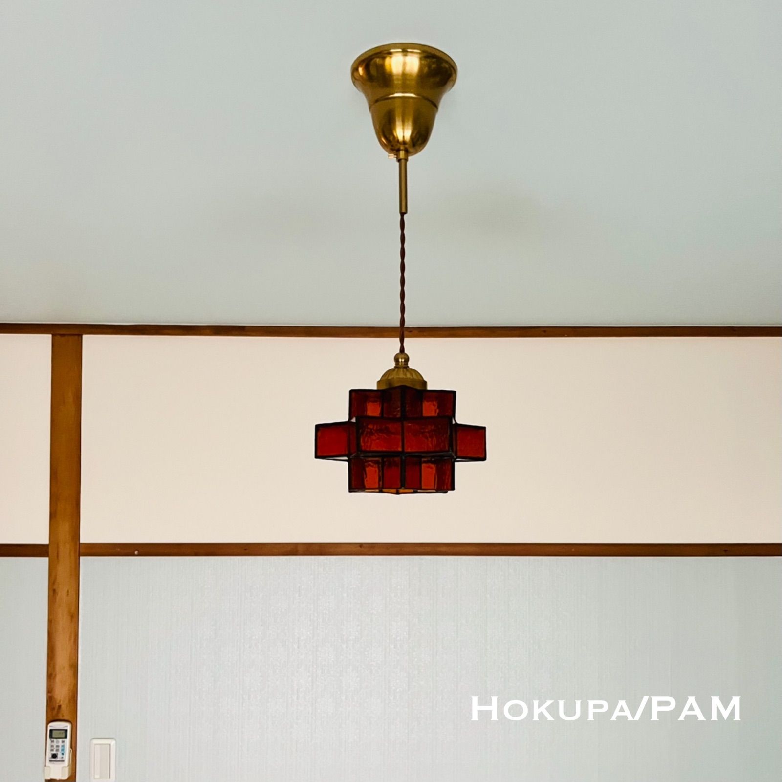 天井照明 Hokupa/PBL ペンダントライト ステンドグラス コード調節収納 天井照明 Hokupa/PBL ペンダントライト ステンドグラス コード調節収納