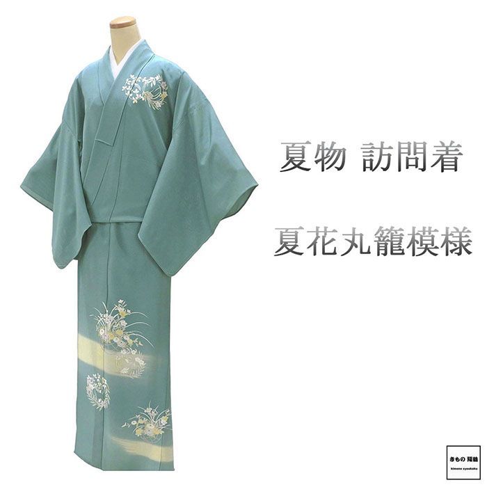 imgrc0112898428.jpg