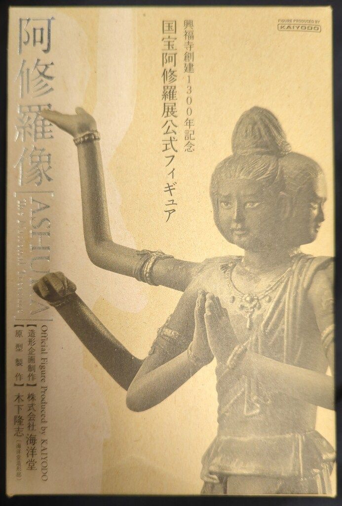 【中古】 貴族 櫂未知子句集/邑書林/櫂未知子 中古】 貴族 櫂未知子句集/邑書林/櫂未知子 Amazon.co.jp: 貴族