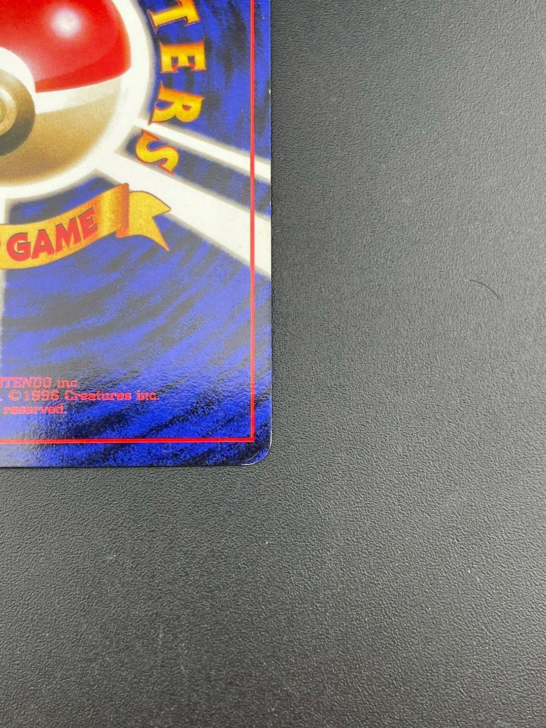 旧裏【メタモン】【状態A】 ★ 第3弾拡張パック 化石の秘密No.132 旧裏【メタモン】【状態A】 ☆ 第3弾拡張パック 化石の秘密No.132