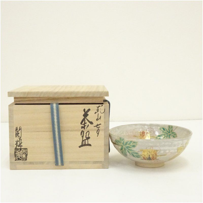京焼 南口閑粋造 乾山七夕茶碗（共箱） 茶道 抹茶 おしゃれ 抹茶茶碗 抹茶碗 和食器 レトロ 茶器 骨董 茶わん 茶会 茶の湯 7月 夏