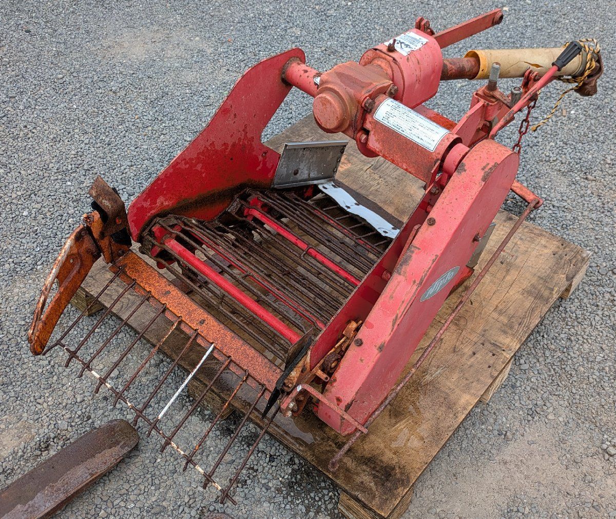 鹿児島発 ニプロ松山 トラクター用堀取機D551BH 二点リンク