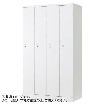 豊國工業 オール扉タイプ4人用1段 W1050(内筒交換錠) RLK-TTN410-WTW