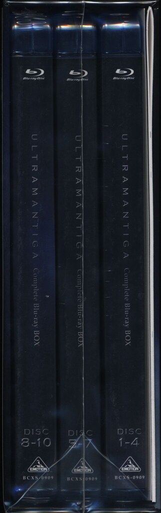 ウルトラマンティガ Complete Blu-ray BOX 一部未開封 Amazon.com: Sci-Fi Live Action - Ultraman Tiga Complete Blu