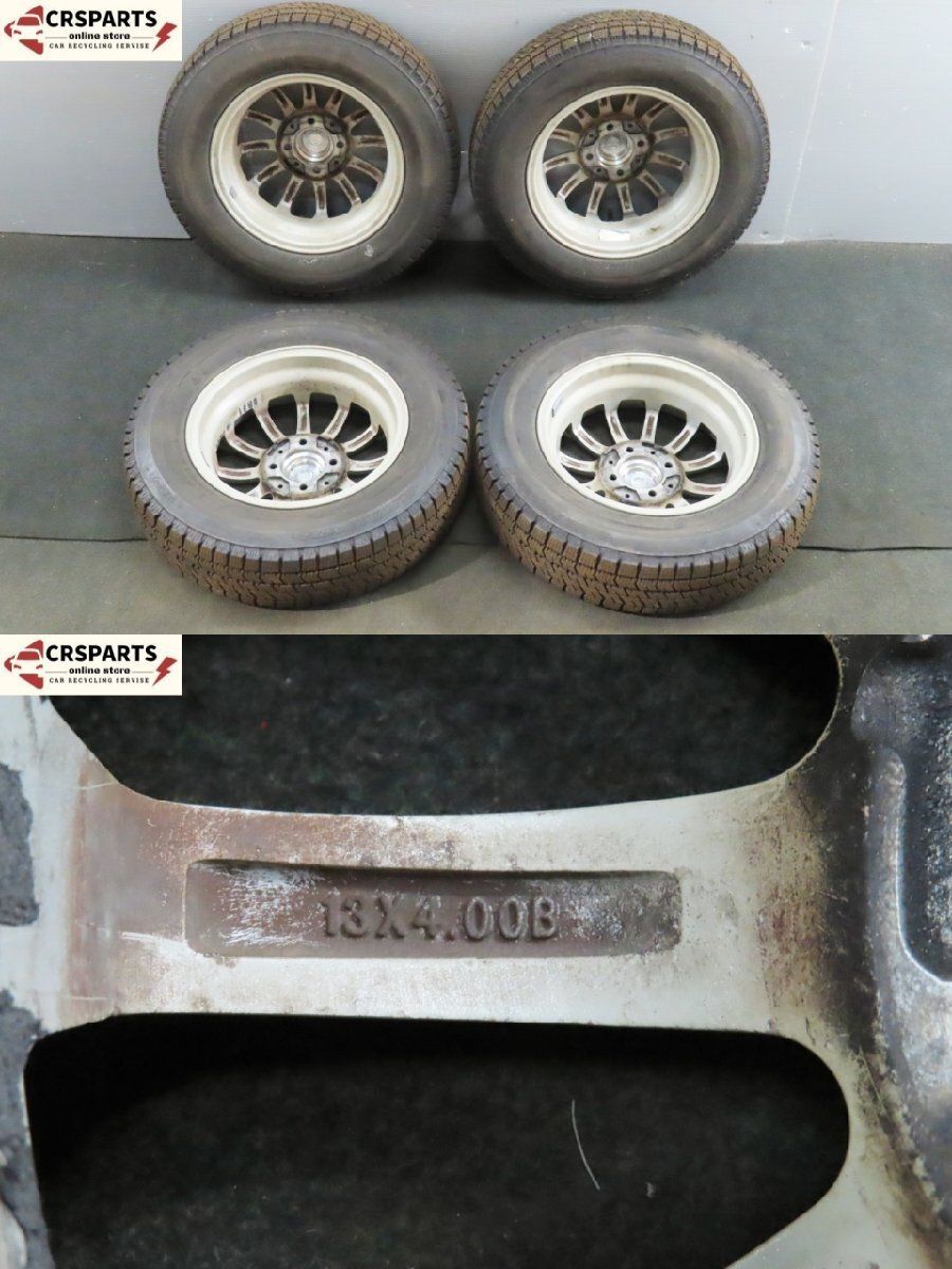 スタッドレス タイヤ