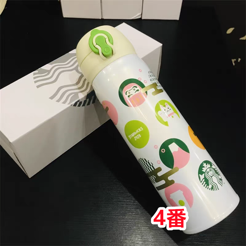 【新品 未使用】スターバックス starbucks 水筒 魔法瓶 保冷保温 魔法瓶直飲み ステンレスボトル クラシック ブラック ピンク ホワイト 水筒 500ml 男女兼用 軽量構造 xh 7色選択可能