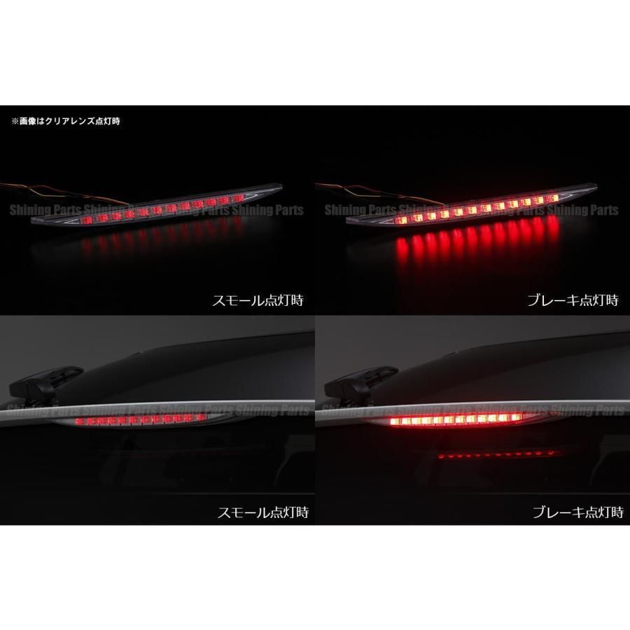 数量 50系 プリウス LED ハイマウント ストップランプ 3色より選択 ポジション機能搭載 ブレーキ ポジション テール FFCRYSTALESIA_COM