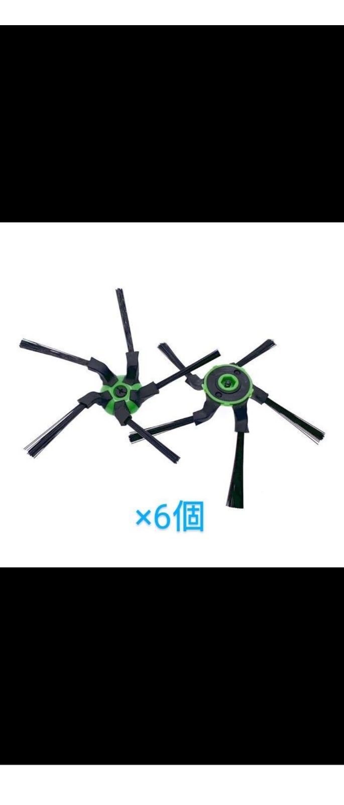 【週末お値下げ】 ルンバ s9 パーツ ２０点セット 更にお値下げ 週末お値下げ】 ルンバ s9 パーツ 20点セット 更にお値下げ