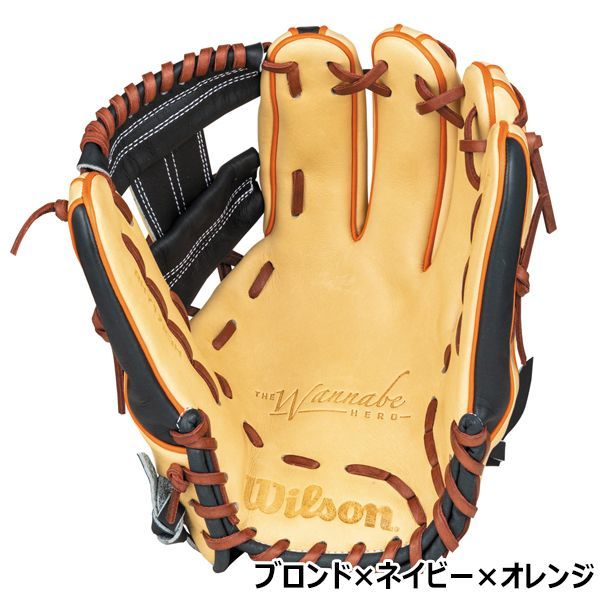 Wilson ウィルソン野球グローブ ネイビー/オレンジ　ワナビーヒーロー ウイルソン Wilson 野球 一般軟式 内野手用 グラブ グローブ