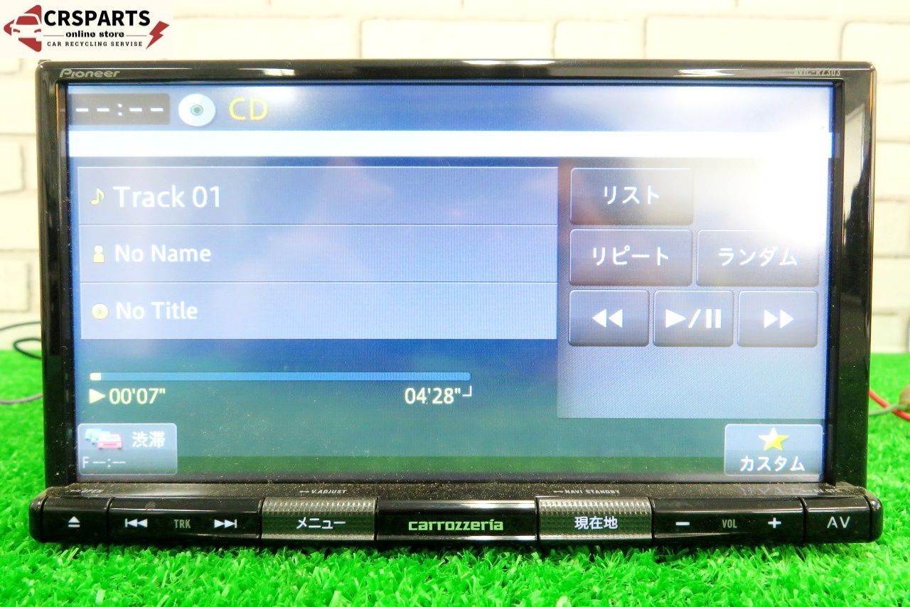 メモリーナビ CD