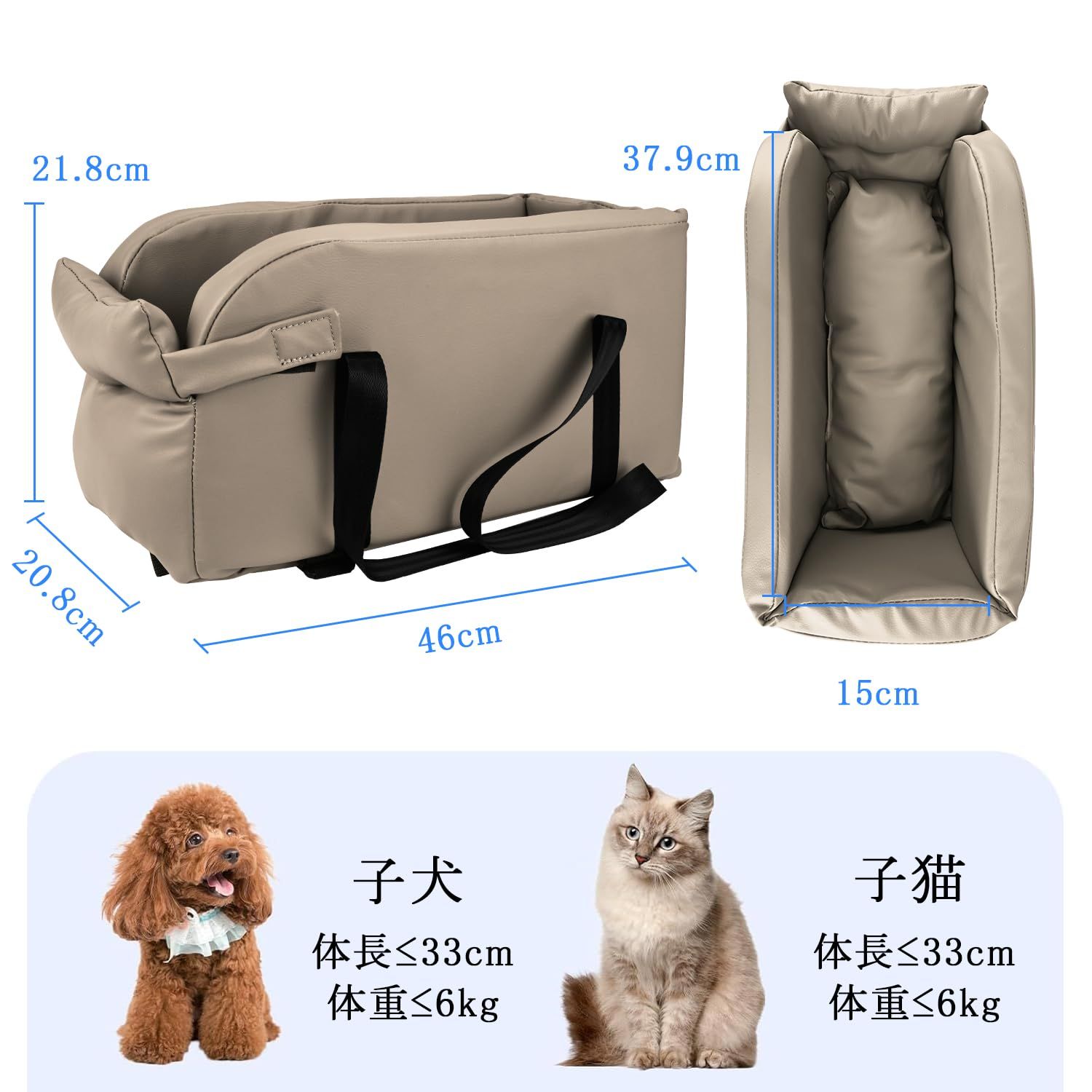 NICEUS 【2025新型】ペットドライブシート ペットドライブボックス 犬 Amazon.co.jp: NICEUS 【2025新型】ペットドライブシート ペット