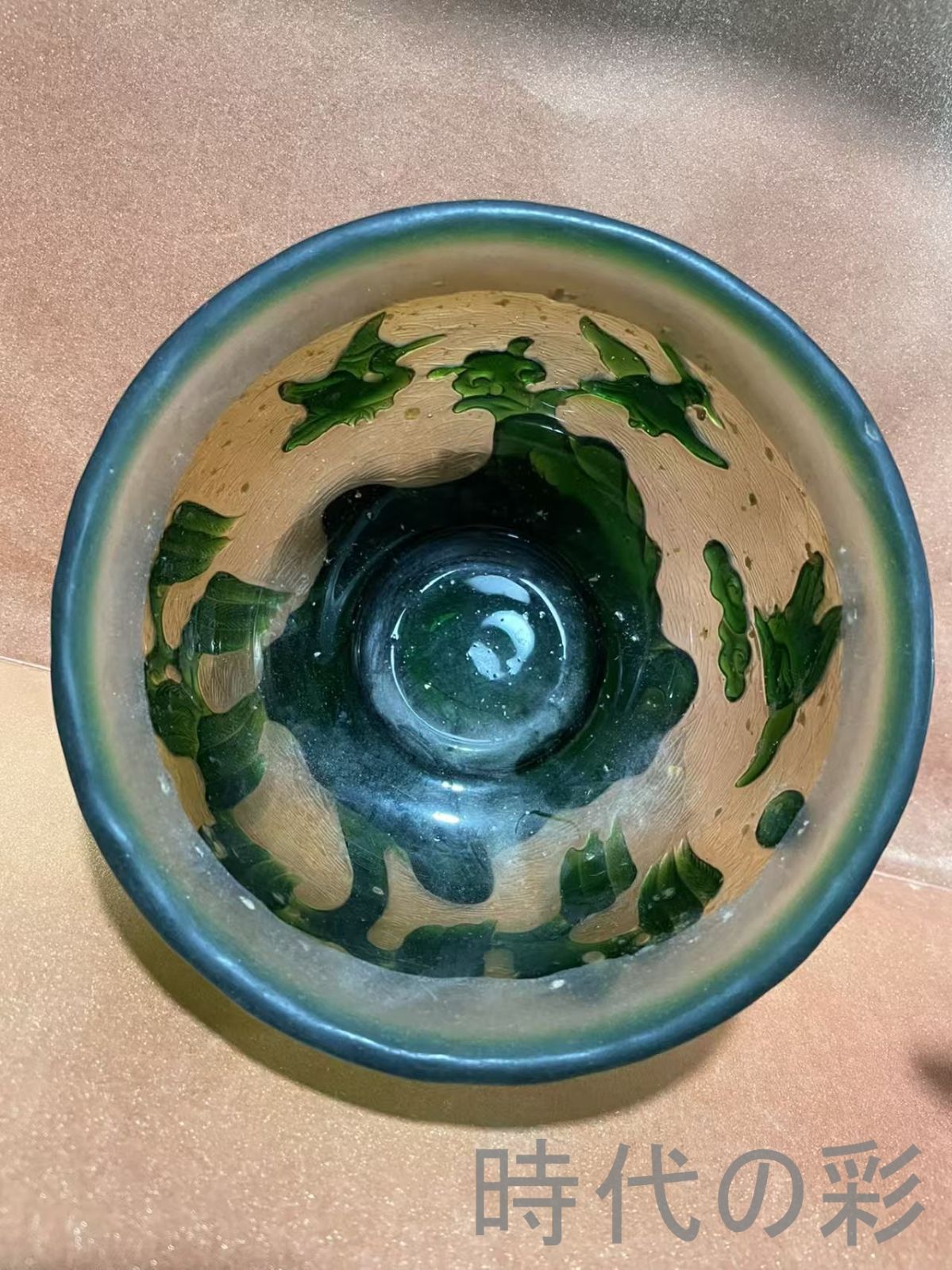 旧家蔵出 中国古美術