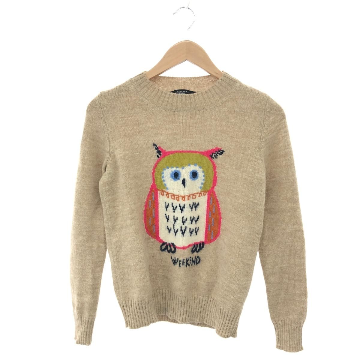 MAX MARA WEEKEND マックスマーラーウィークエンド フクロウ柄 長袖