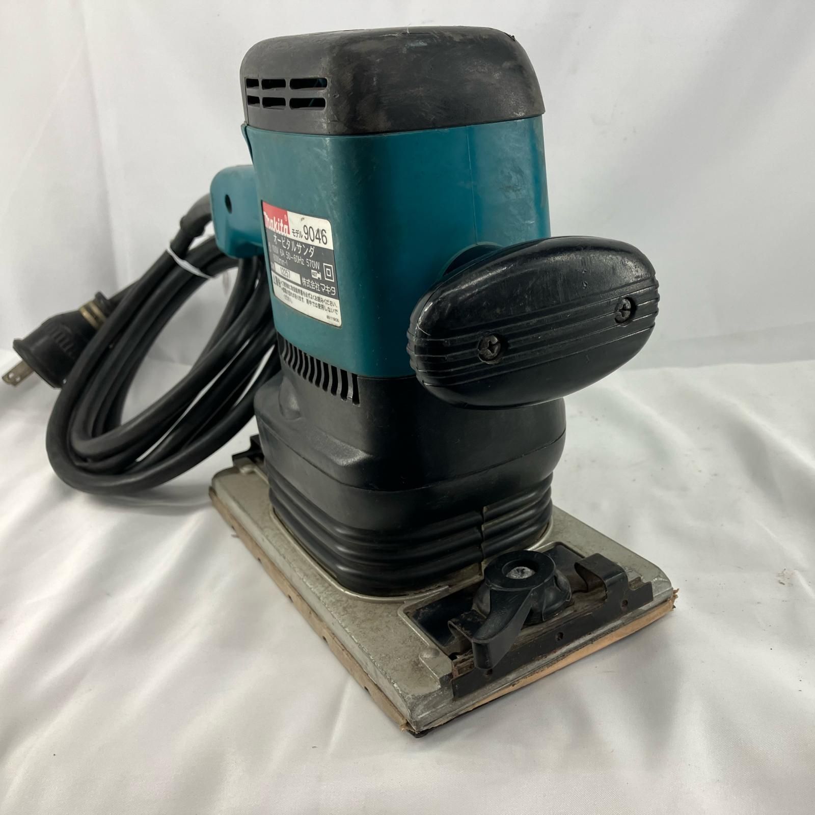 MAKITA