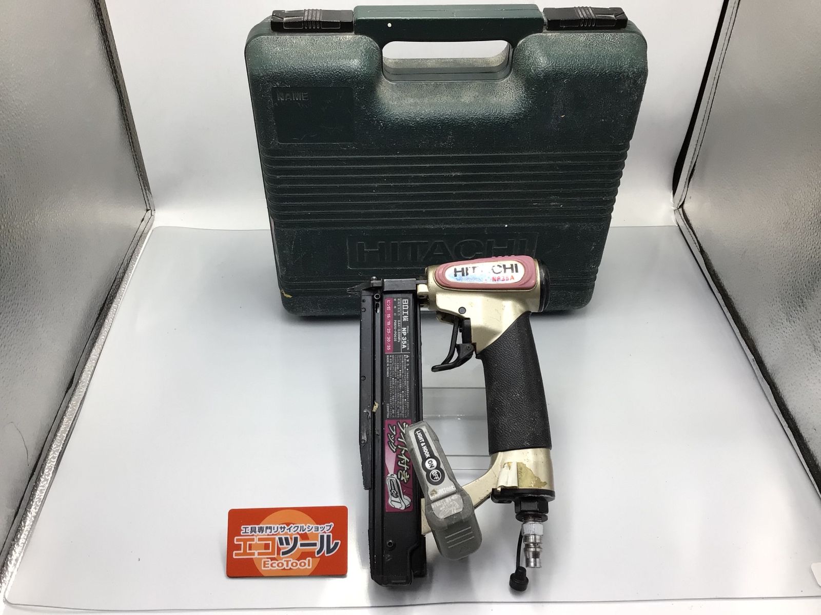 品 HiKOKI|ハイコーキ 常圧35mmピン釘打機 NP35A ITV5Q8LOSYPA エコツール知立店 M02