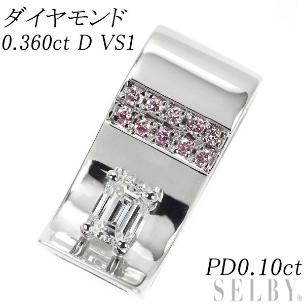 素敵！！きらきら輝き天然ダイヤモンド0.10ct PT900ペンダント★美品 新作】【天然ダイヤモンド】PT900 0.10ct 一粒 お花 ピアス
