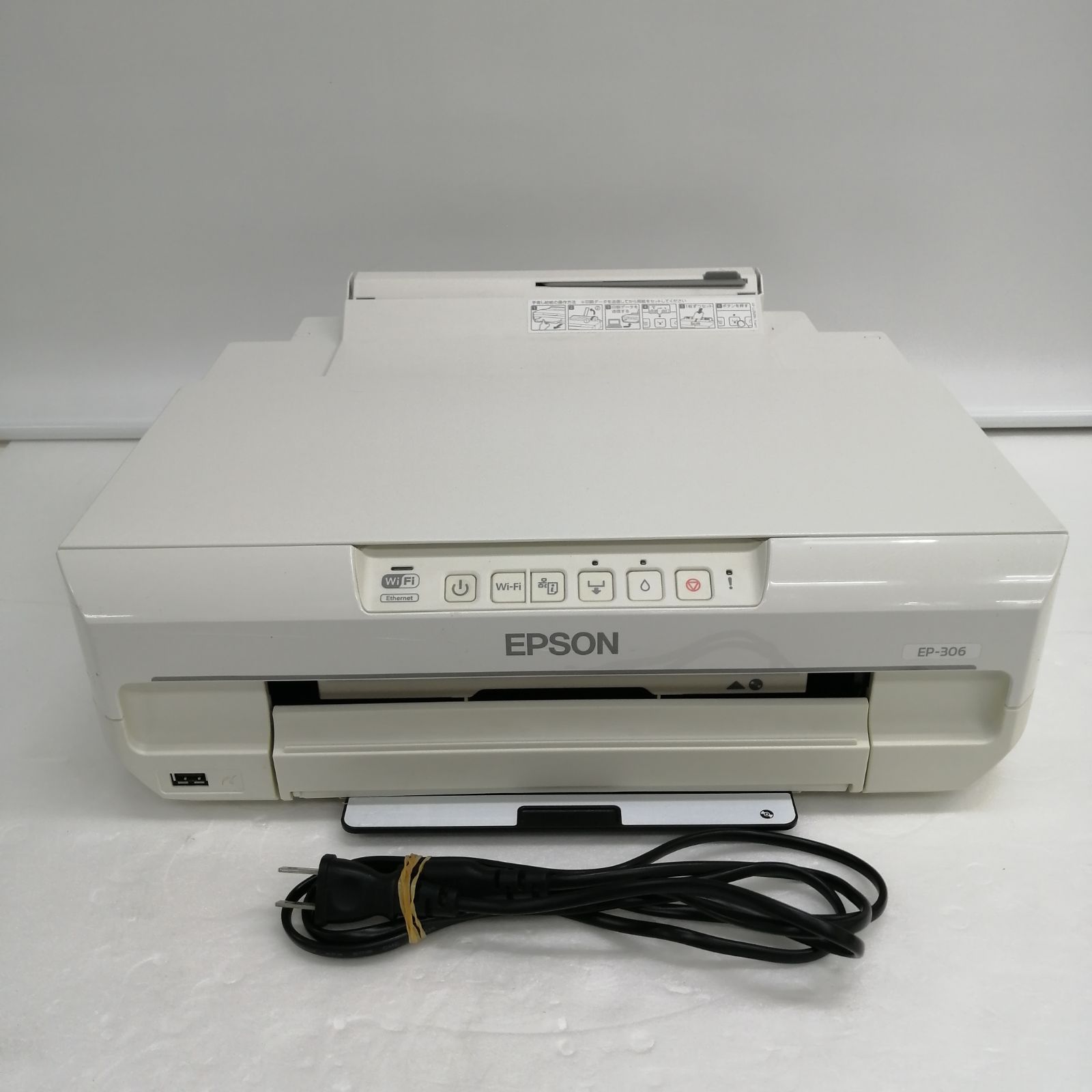 ジャンク エプソン プリンター EP-306