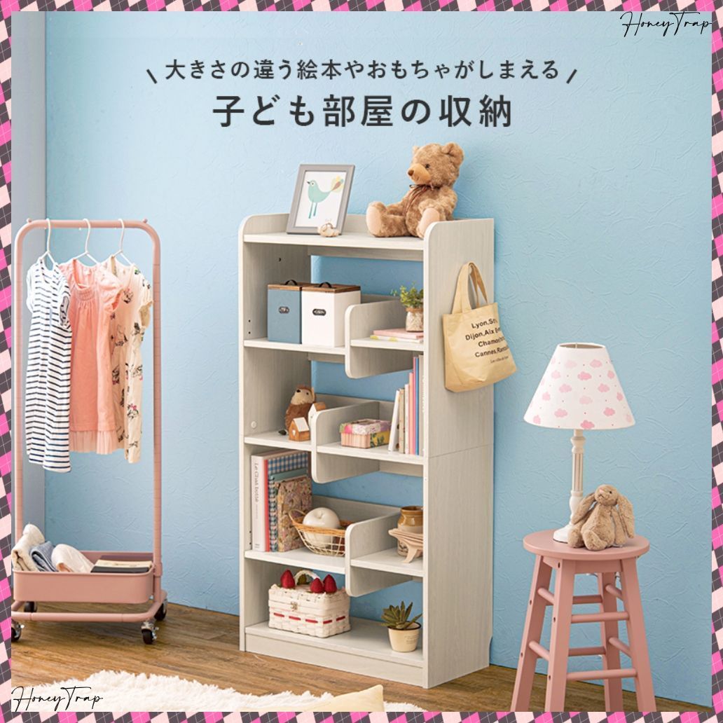RCC-1607 収納家具ラック