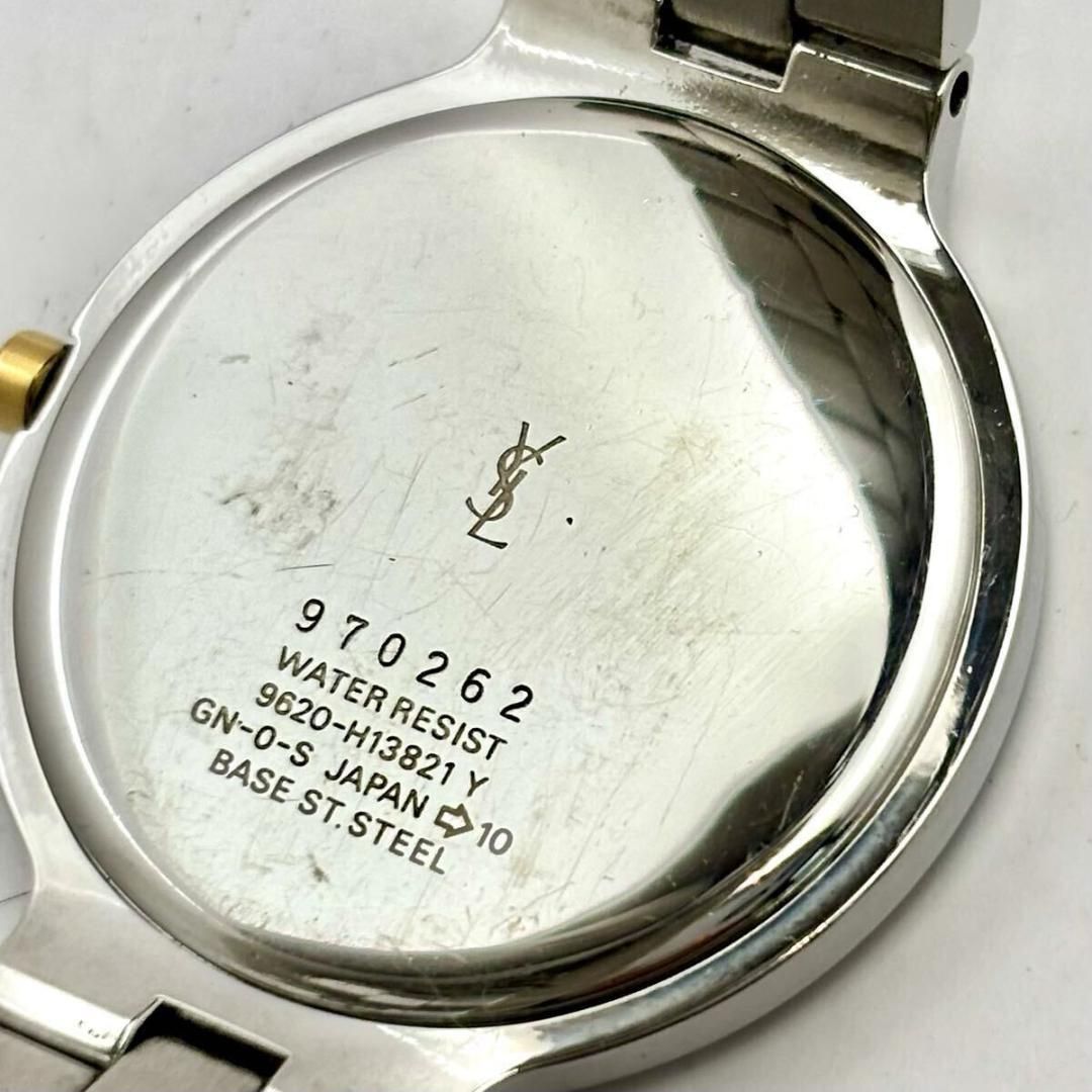 電池 Yves Saint Laurent イヴサンローラン YSL メンズ ベルト