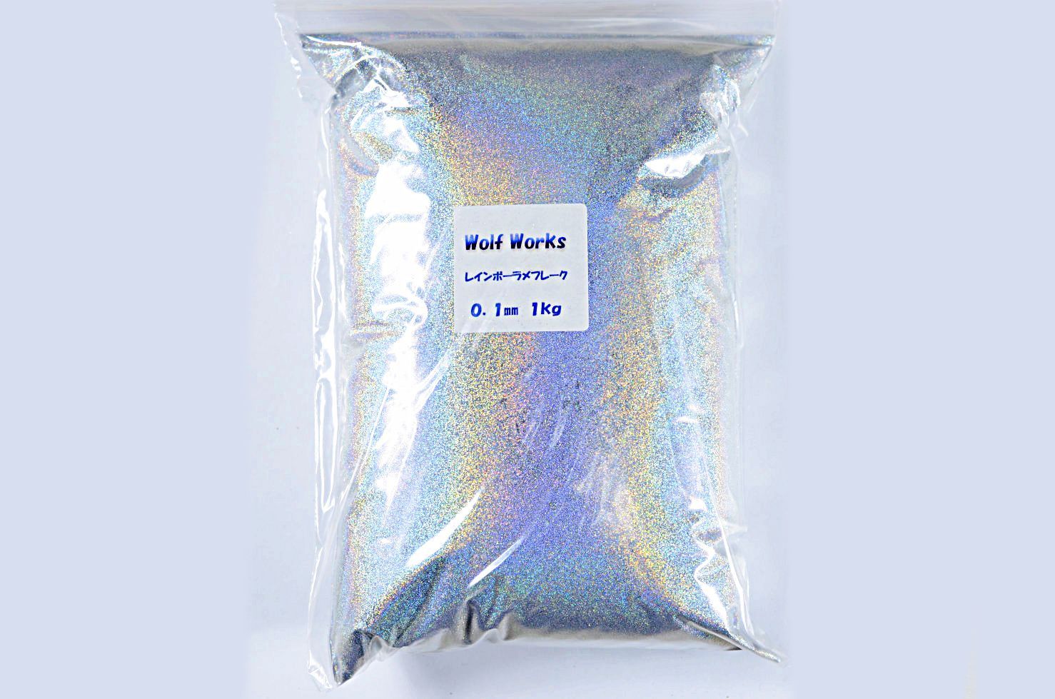 レインボーラメフレーク 0.1mm 1000g☆WOLF WORKS - メルカリ