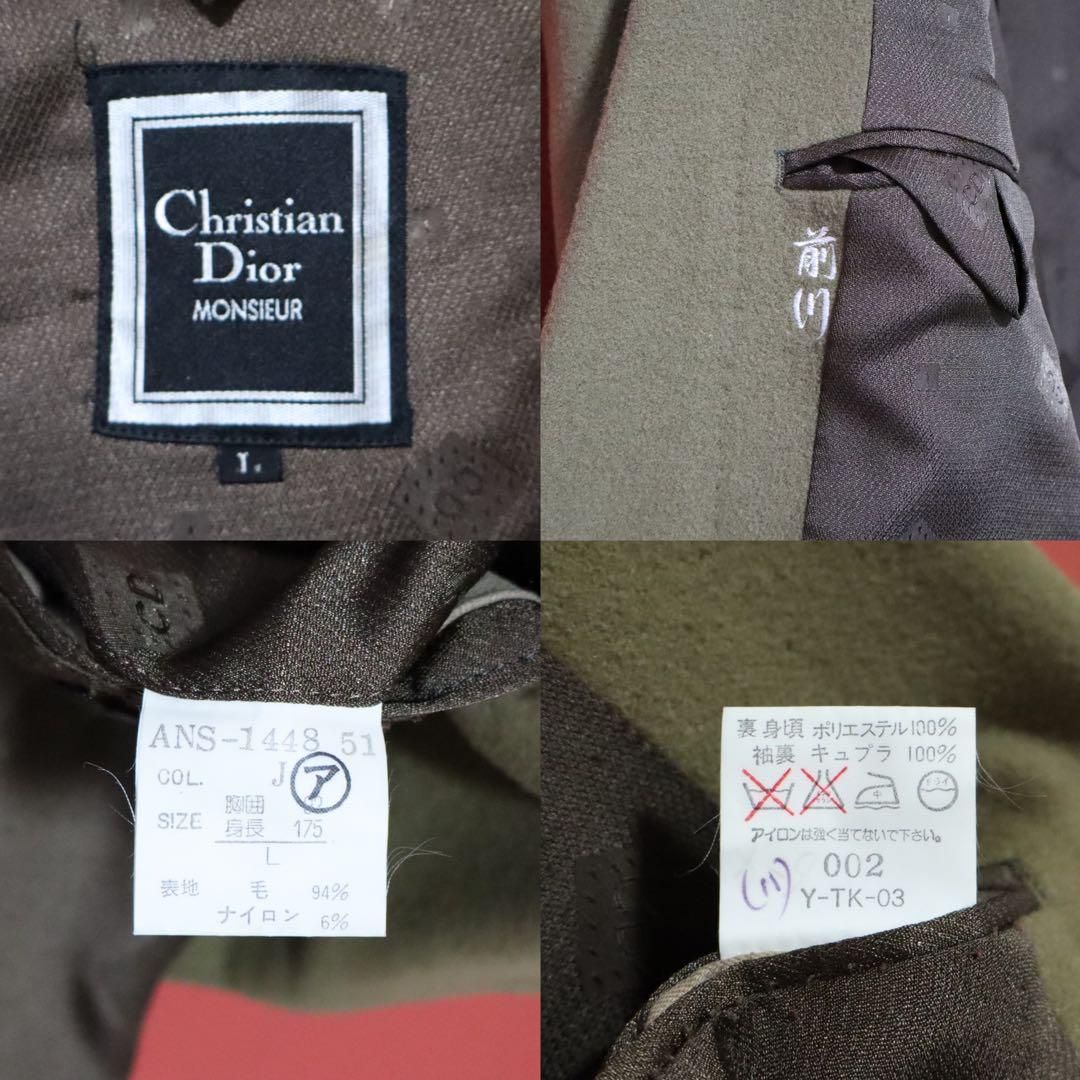【希少】Christian Dior 裏地CDロゴ ウール テーラードジャケット 希少】Christian Dior 裏地CDロゴ ウール テーラードジャケット