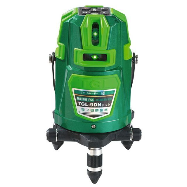 グリーンレーザー 墨出し器 TGL-9DN ドット | 防塵 防滴 傾斜機能付き 蓄光塗料 見やすい 事故防止 寒冷地 対応 安定 手すり 階段 軽い 軽量 回転機構 ドット 3電源 3電源方式 受光器 バイス 三脚 エレベーター三脚 付き建築 現場 施工 工
