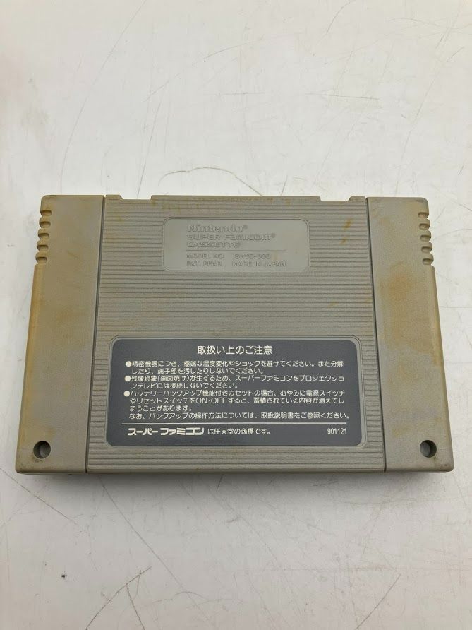 スーパーファミコン ソフト