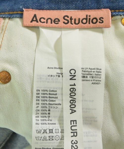 Acne Studios デニムパンツ レディース 古着 DECORATOM_COM_BR