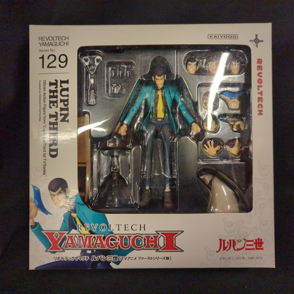 【新品・未開封】リボルテック ルパン三世 テレビアニメファーストシリーズ版 海洋堂 リボルテックヤマグチ ルパン三世(テレビアニメ