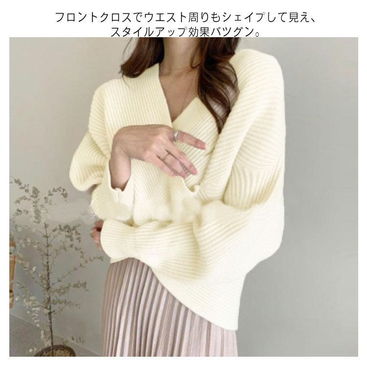 送料無料) Vネックニット セーター レディース カシュクール