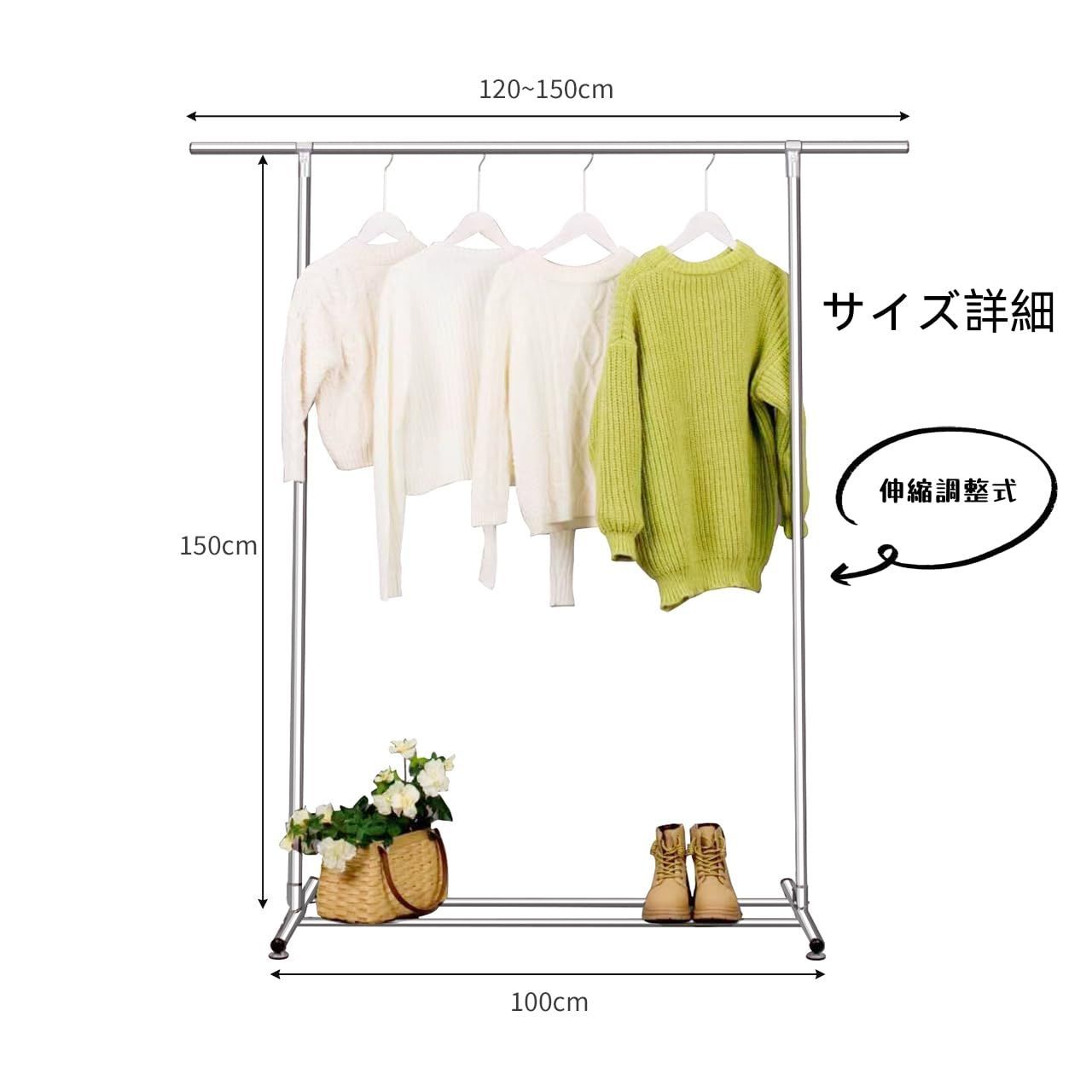 耐荷重30KG