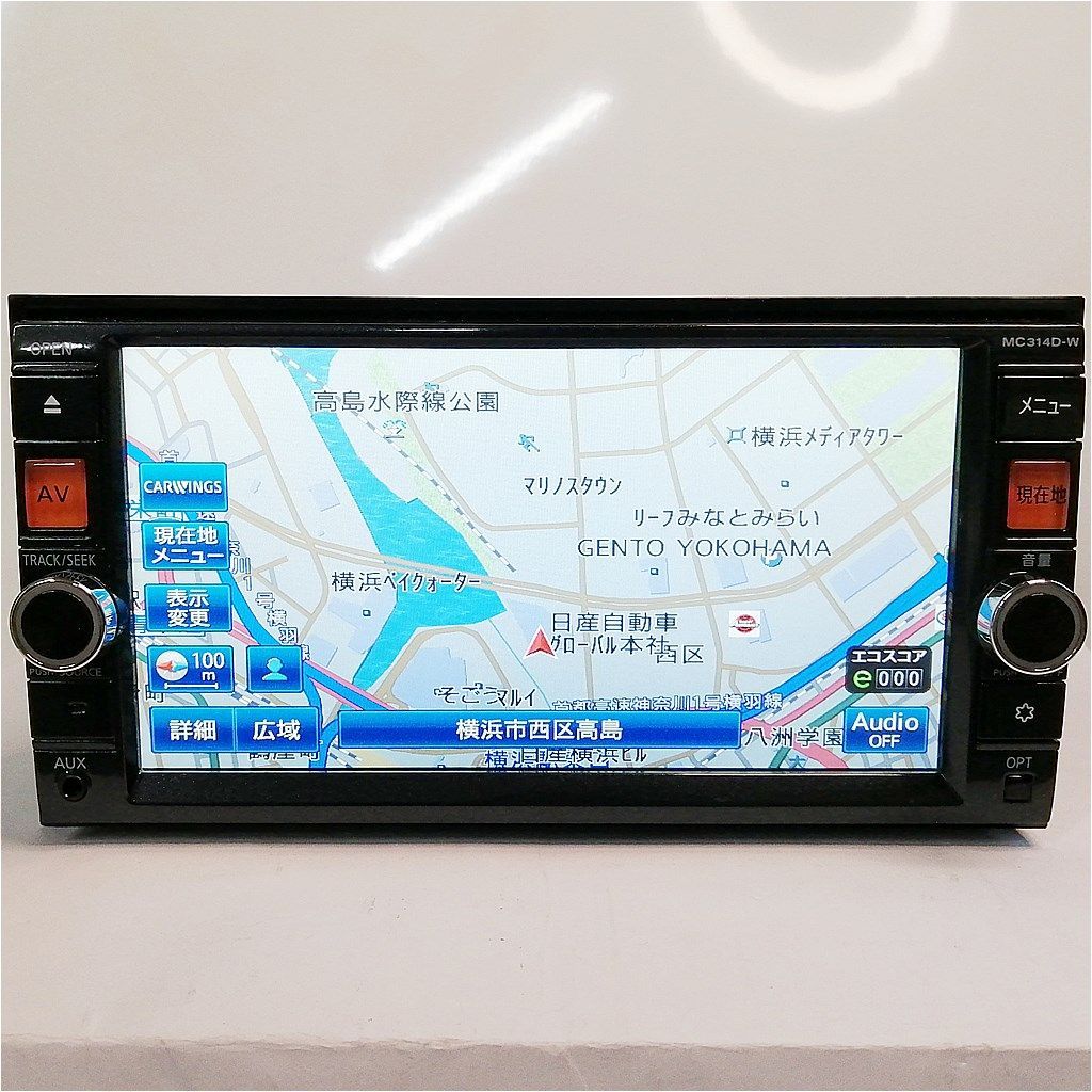 MC314d-wナビゲーション2014マップ 日産純正ナビ MC314D-W 7インチ 地図データ2014年版 - メルカリ