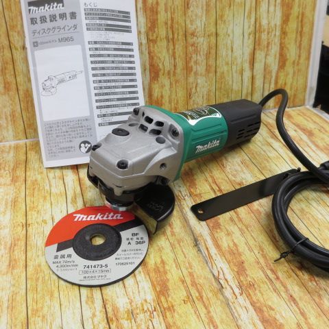 マキタ ディスクグラインダ AC100V 砥石径100mm M965 DIYモデル 【川崎店】 - メルカリ