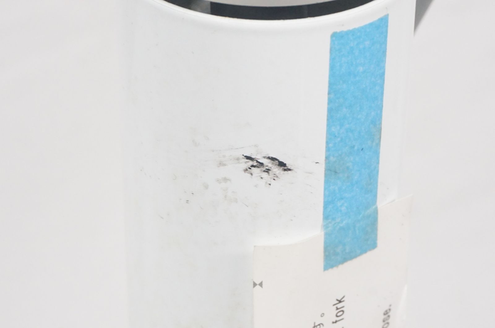 グロータック GT