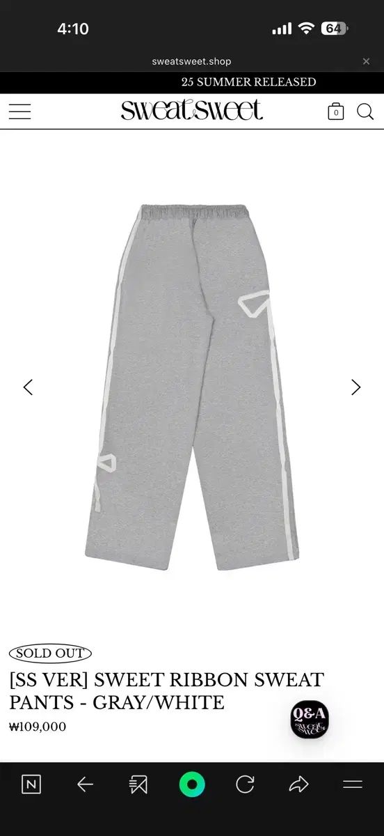 スウェット スウィート リボン パンツ