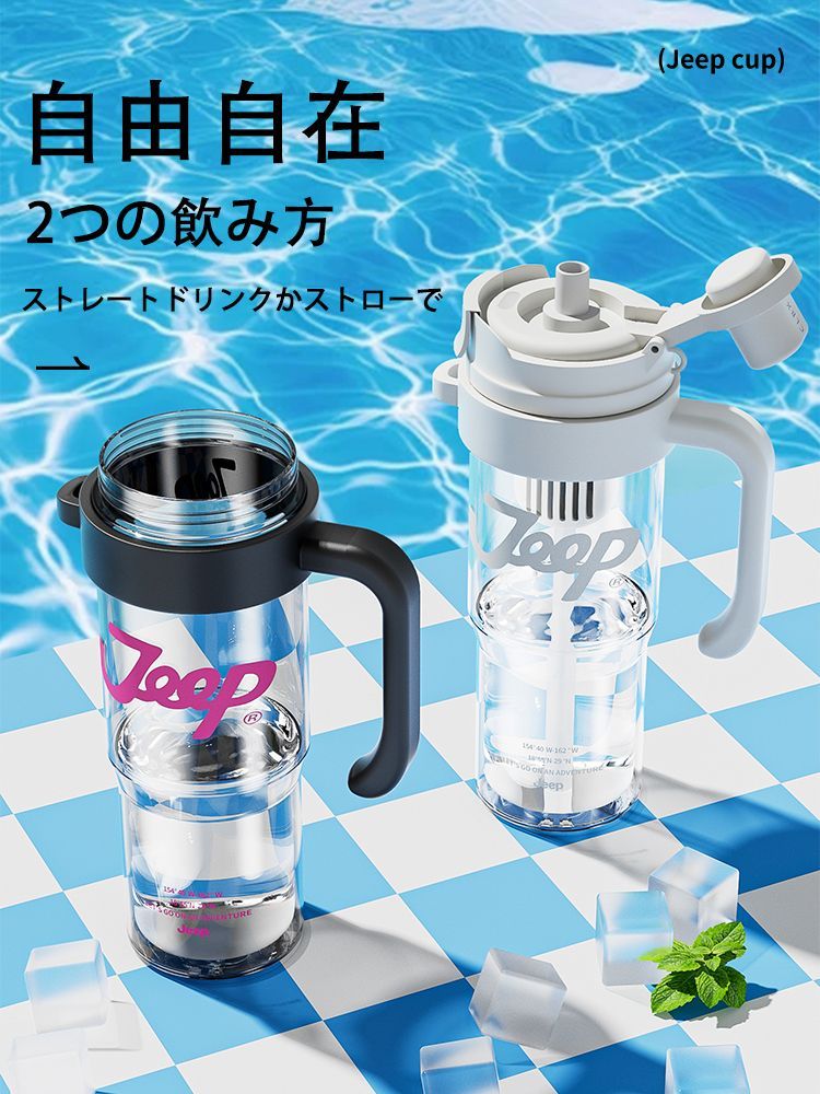 コーヒー フルーツティーなどの飲み物を淹れることができます