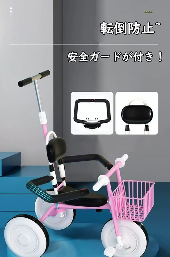 おしゃれ