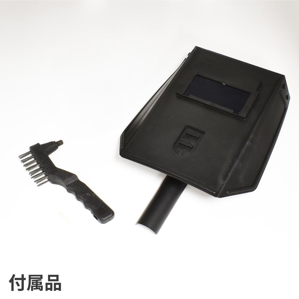 アストロプロダクツ