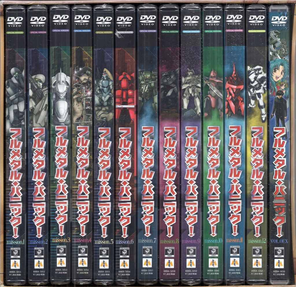 フルメタルパニック DVDセット アニメDVD フルメタルパニック 通常版+