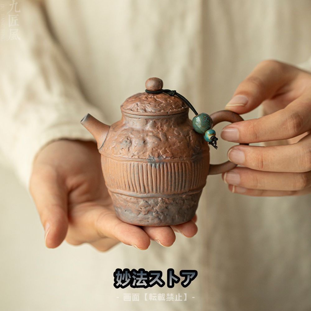 新品 中国茶器 玉幕簾壺 カンフー茶器 セラミックほうじ茶器 純手動ティーポット