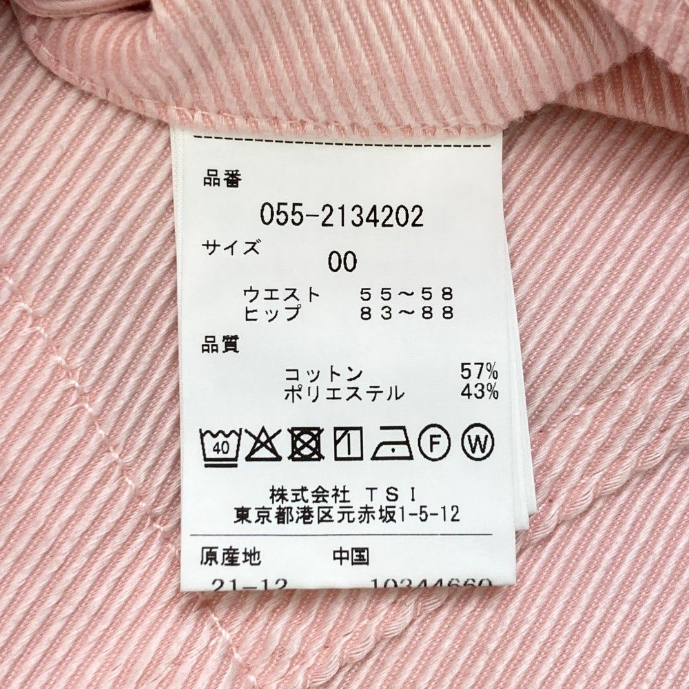 サイズ：00 PEARLY GATES パーリーゲイツ  スカート  ピンク系 [240101448312] ゴルフウェア レディース ストスト サイズ：00 PEARLY GATES パーリーゲイツ スカート ピンク系