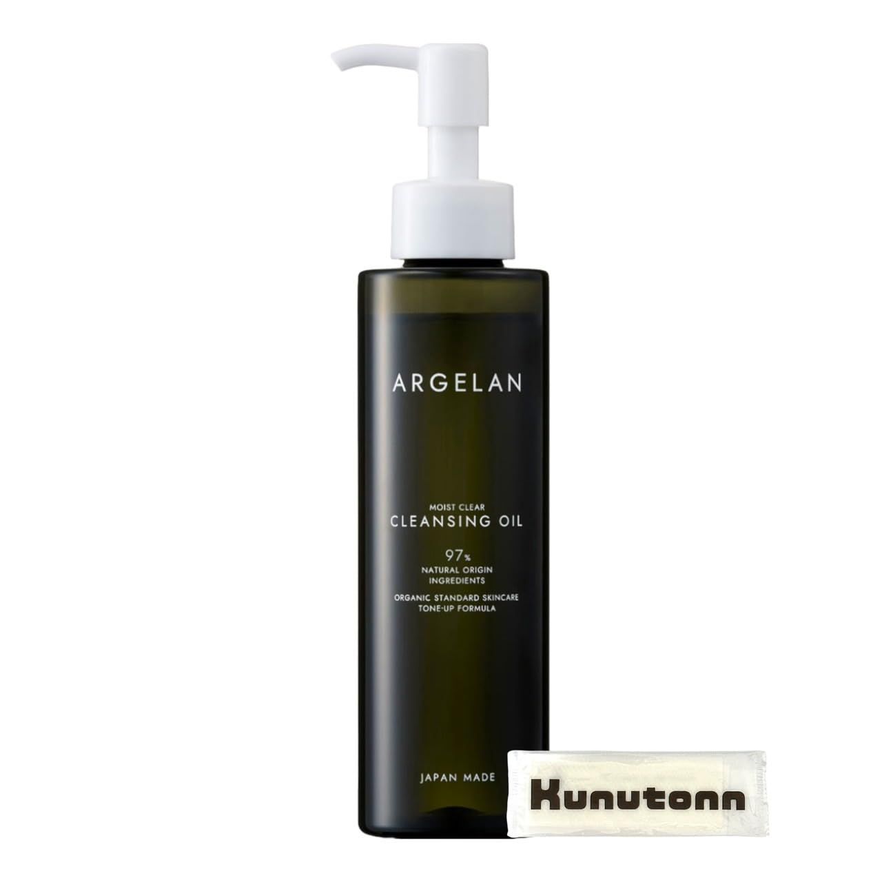 MEDI CHOUTHIQ メディシュティーク カメレオン 10回分