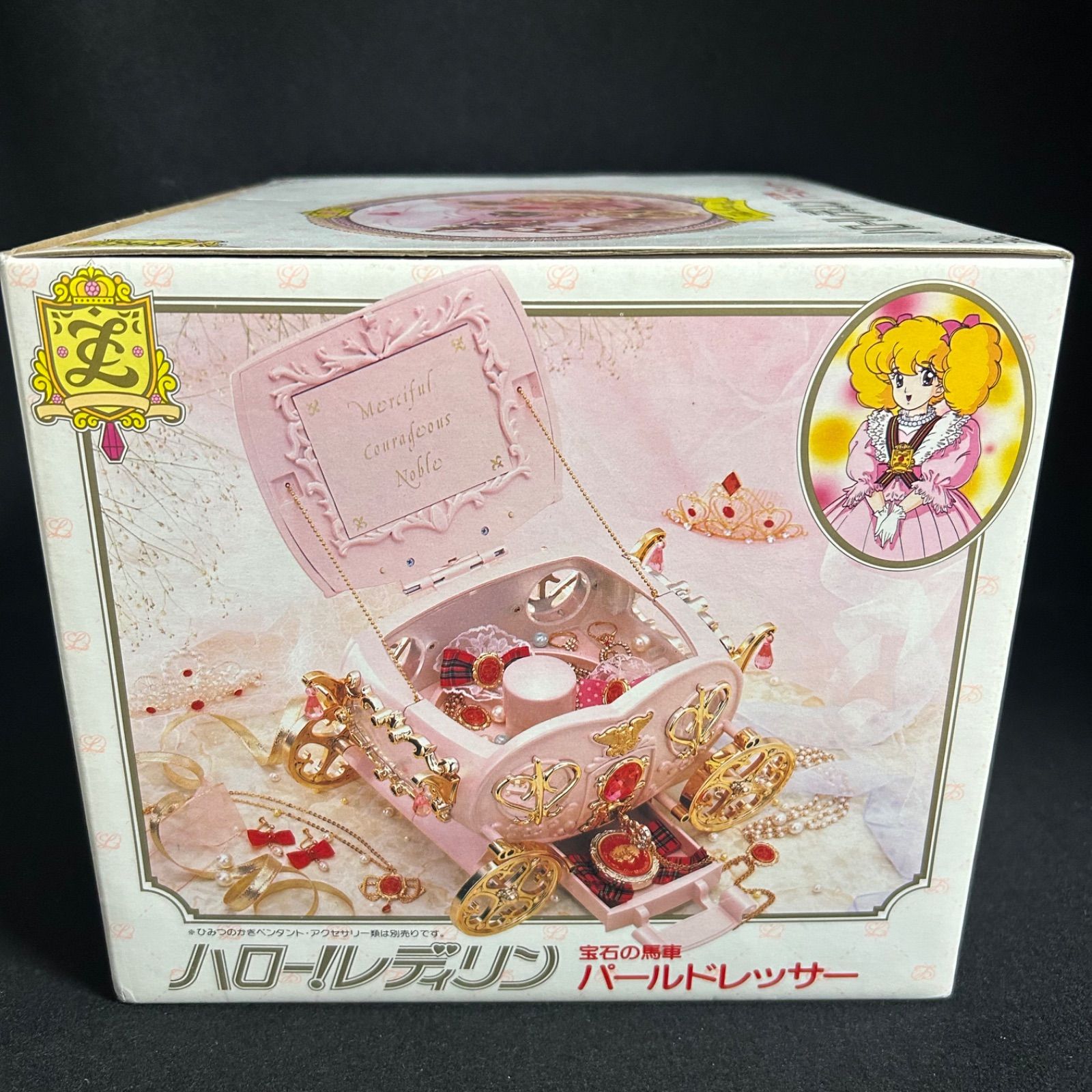 ハローレディリン パールドレッサー ピンク 宝石の馬車