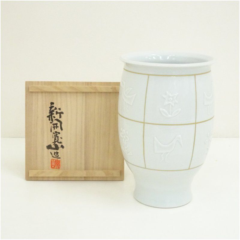 日展作家 京焼 新開寛山の花瓶「鳥」 Amazon.co.jp: 日展作家 京焼 新開寛山の花瓶「鳥」 : ホーム