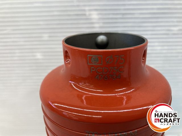 ドライモンドコアドリルカッター PCD75C